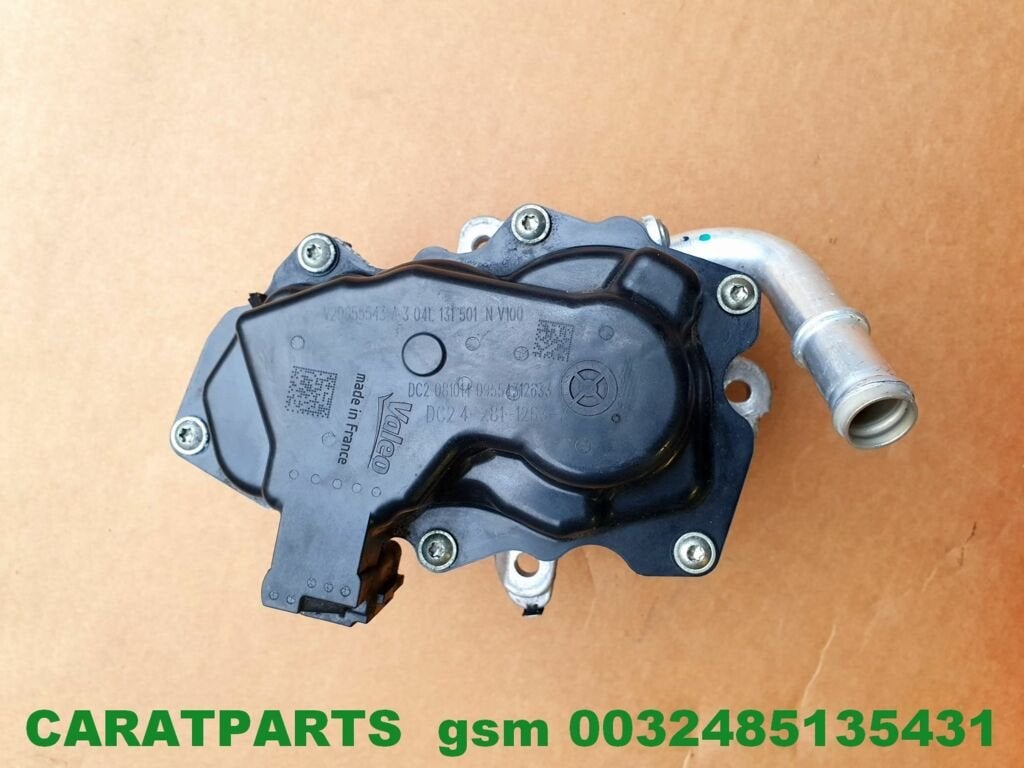 04l131501n cl egr a4 a5 a6 q5 a3 cl de sortie, Audi, AUDI AG, Auto-Union-Strasse 1
85045  Ingolstadt, DE, Utilisé
