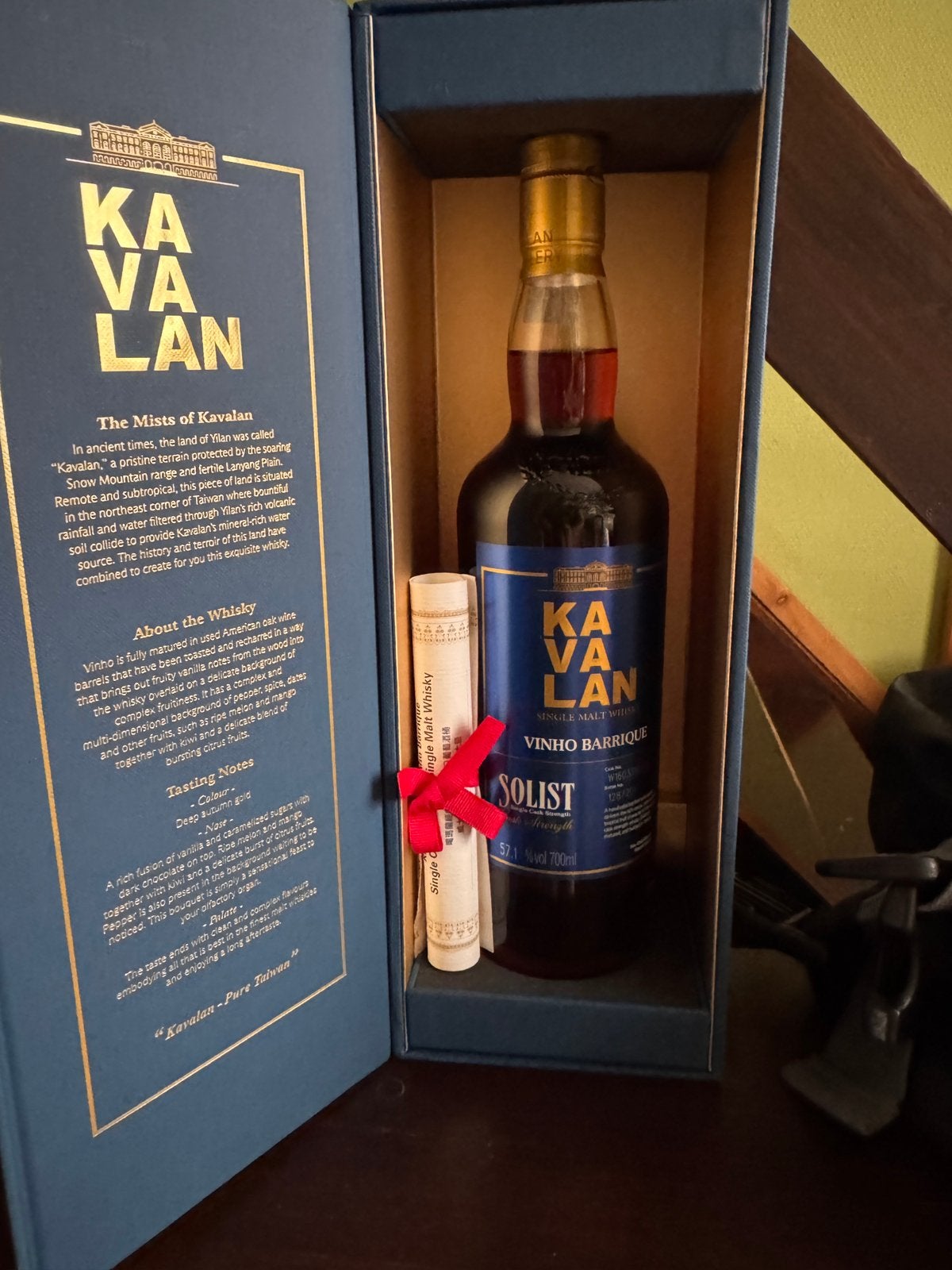 Whisky Kavalan, Collections, Vins, Enlèvement ou Envoi, Neuf, Autres régions, Autres types