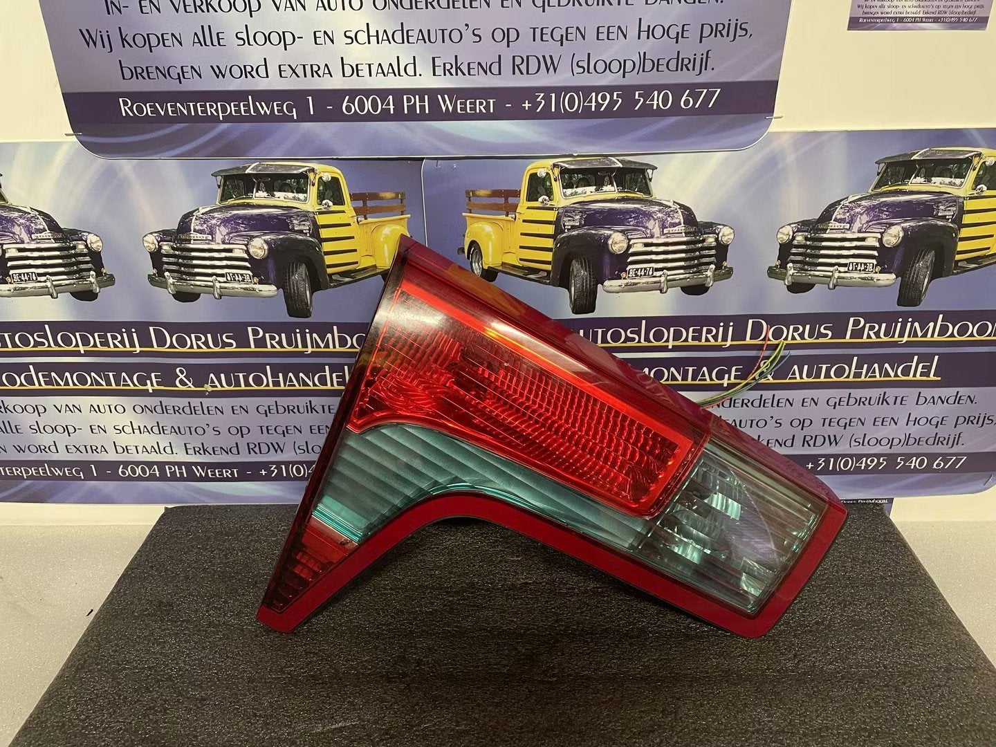 Citro n c5 achterlicht links kofferklep, Citroën, Stellantis N.V., Utilisé, Taurusavenue 1
2132 LS  Hoofddorp, NL