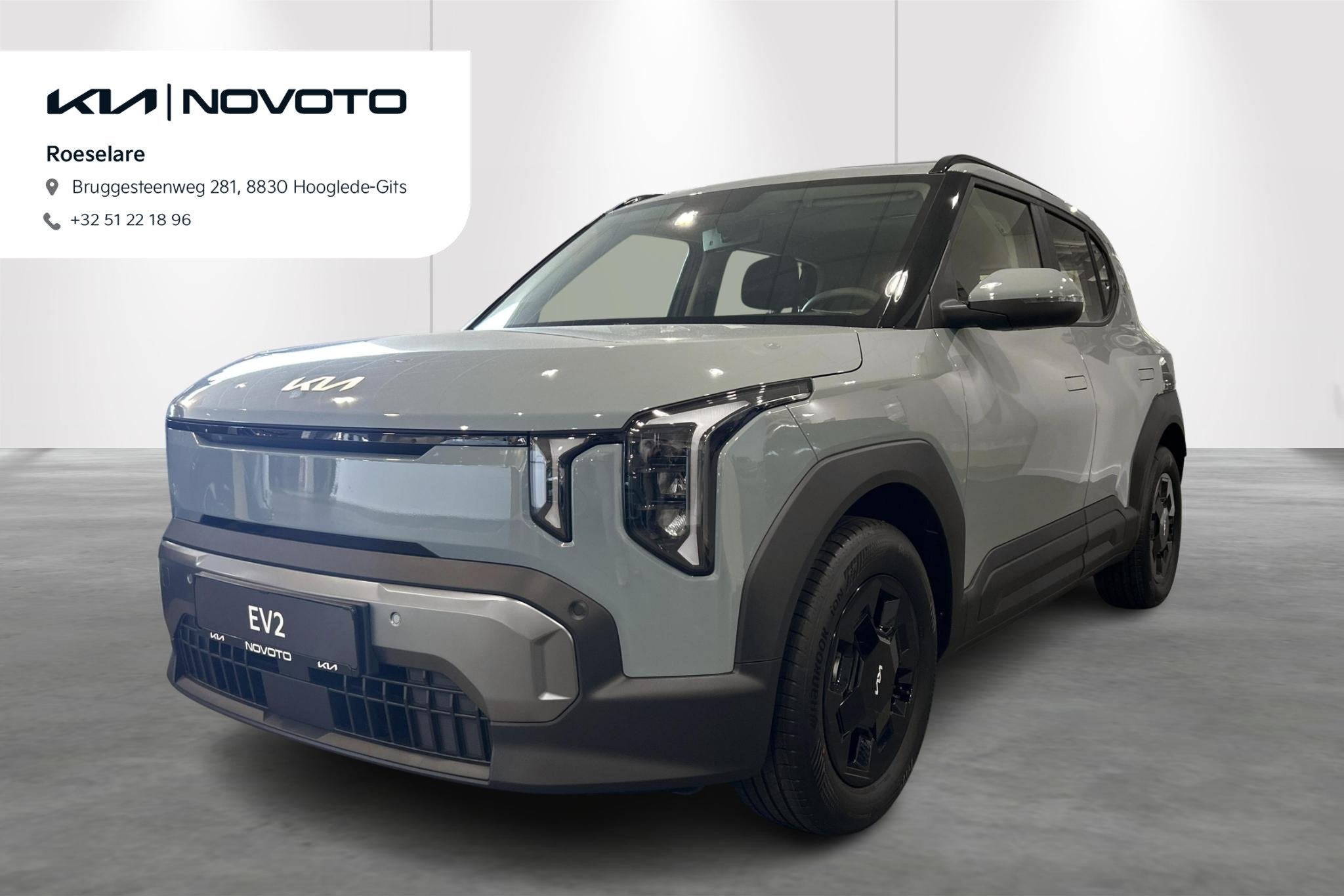 KIA EV2 BEV 42,2 kWH Business, Stof, Blauw, 108 kW, SUV of Terreinwagen