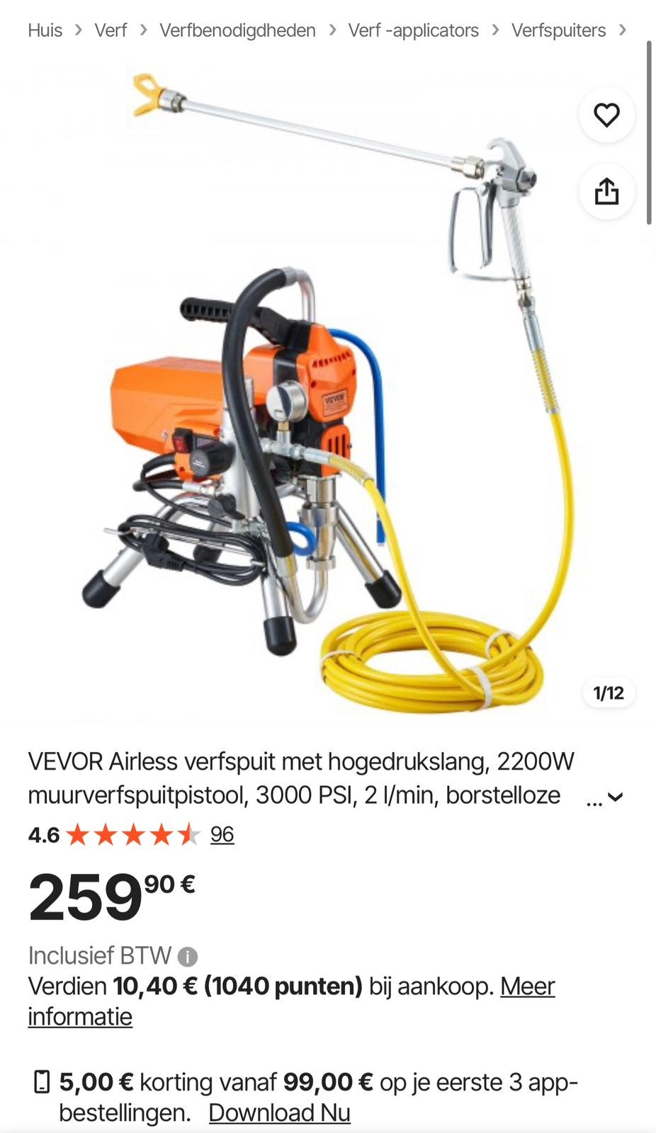 VEVOR Airless verspuit 2200W – Nieuw in originele verpakking, Enlèvement, Neuf