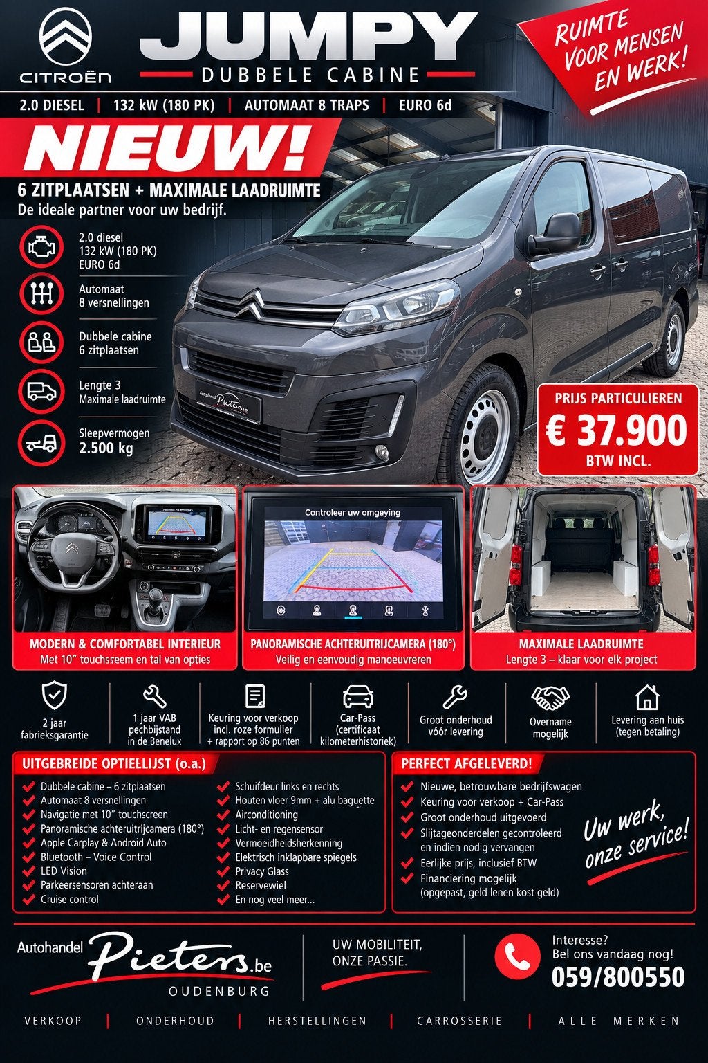Citroën Jumpy 6 plaatsen - NIEUW/AUTOMAAT - 31322€+, Auto's, https://public.car-pass.be/vhr/a95c44e3-5b89-4a2a-b1ad-ea2090dc36b8