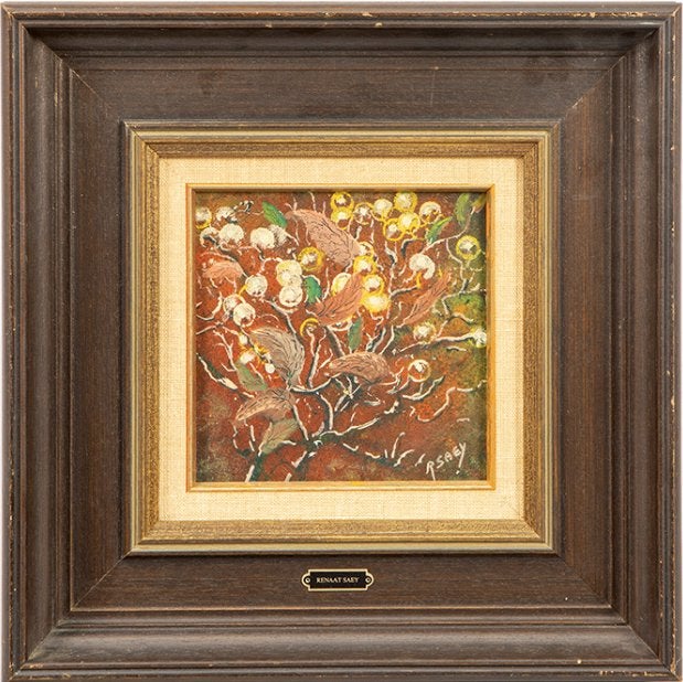 Renaat Saey '1913-1996): Bloemenstruik (34 x 34 cm), Antiquités & Art, Art | Peinture | Classique, Fleurs, Peinture à l'huile