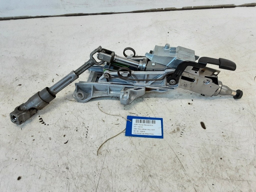 STUURKOLOM Ford Kuga II (DM2) (01-2012/06-2019), Gebruikt, Henry-Ford-Straße  1
50735  Köln, DE, Ford-Werke GmbH, Kunden@ford.com