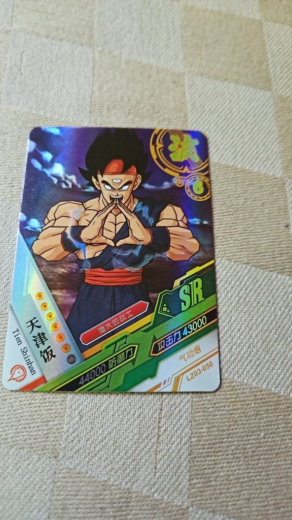 dragonball z kaart Japanse glitter Tien Shinhan SR, Hobby en Vrije tijd, Ophalen of Verzenden, Nieuw, Losse kaart