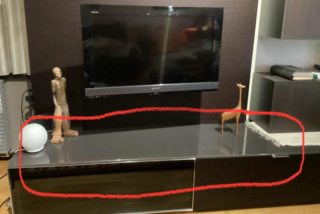 Zwart gehard glas, Doe-het-zelf en Bouw, Glas en Ramen, Ophalen, Minder dan 80 cm, Zo goed als nieuw, Glasplaat