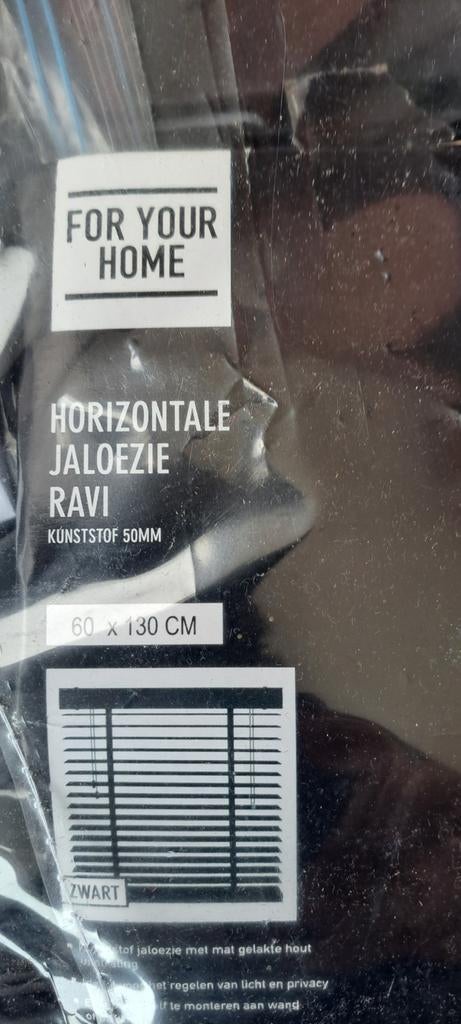 Zwarte jaloezie, Huis en Inrichting, Verzenden, Zwart