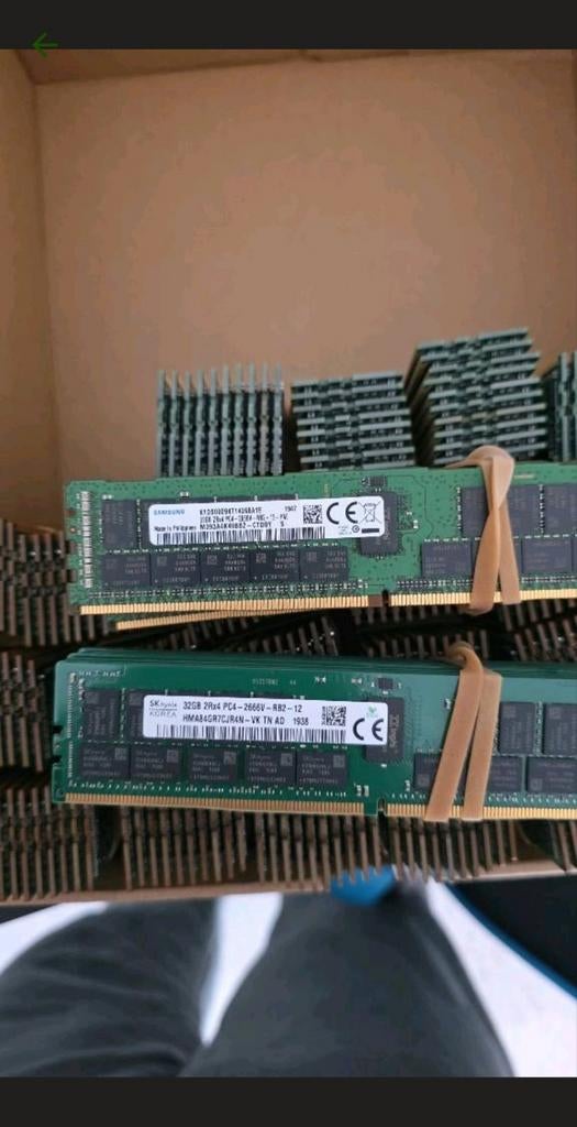 SERVER RAM GEZOCHT – DIRECTE BETALING, Ophalen, DDR4, Server