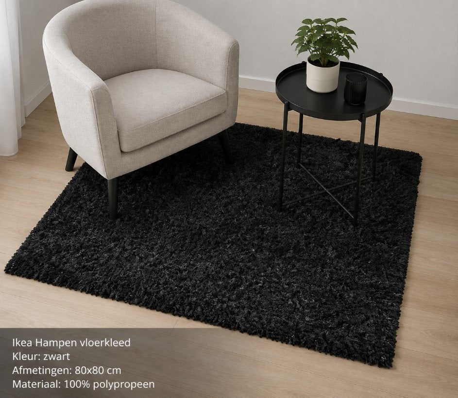 Tapijt IKEA Hampen 80x80cm, Huis en Inrichting, Stoffering | Tapijten en Vloerkleden, Ophalen, 50 tot 100 cm, Zwart, Vierkant