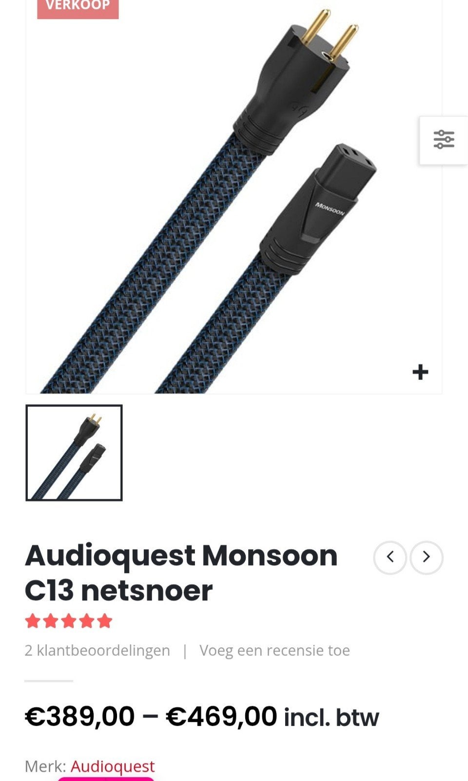 AudioQuest Monsoon C13, Enlèvement ou Envoi