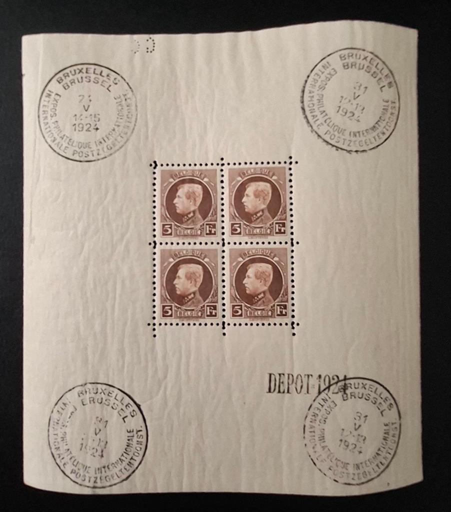 Belgique : COB 218-BL1 ** Exposition 1924, Sans timbre, Neuf, Enlèvement ou Envoi, Non oblitéré