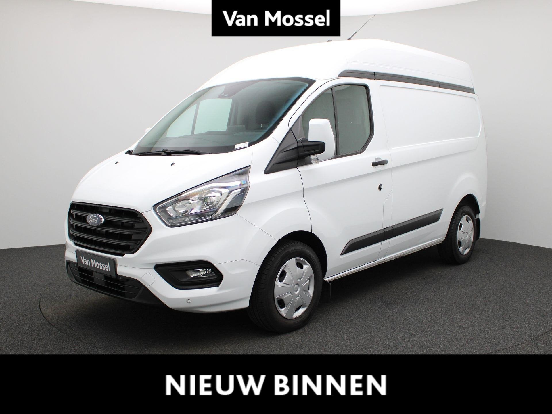 Ford Transit Custom L1H2 - Camera - Winterpack - Trend, Autos, Camionnettes & Utilitaires, 2167 kg, 1800 kg, 4 portes, Entreprise