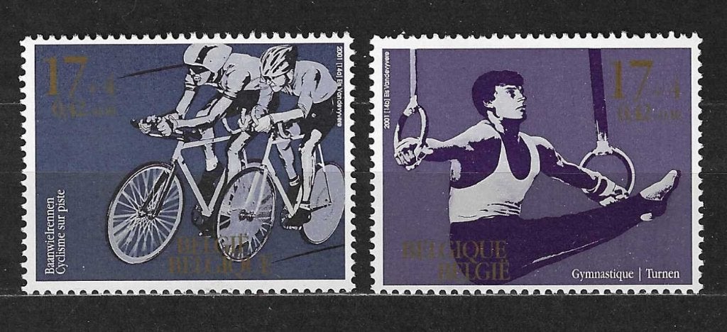Championnats du monde gymnastique OPC 3012-13 de Belgique **, Neuf, Enlèvement ou Envoi, Non oblitéré, Sport