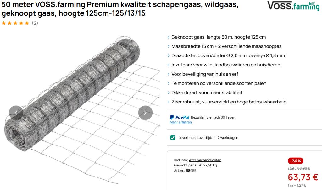 Schapengaas 14m lang, 125cm hoog, Ophalen, Nieuw, Overige metalen