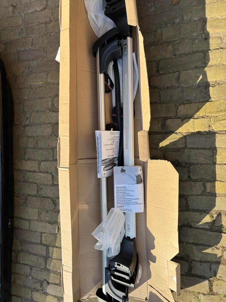 Orignele BMW dakrails TE KOOP, Enlèvement, BMW