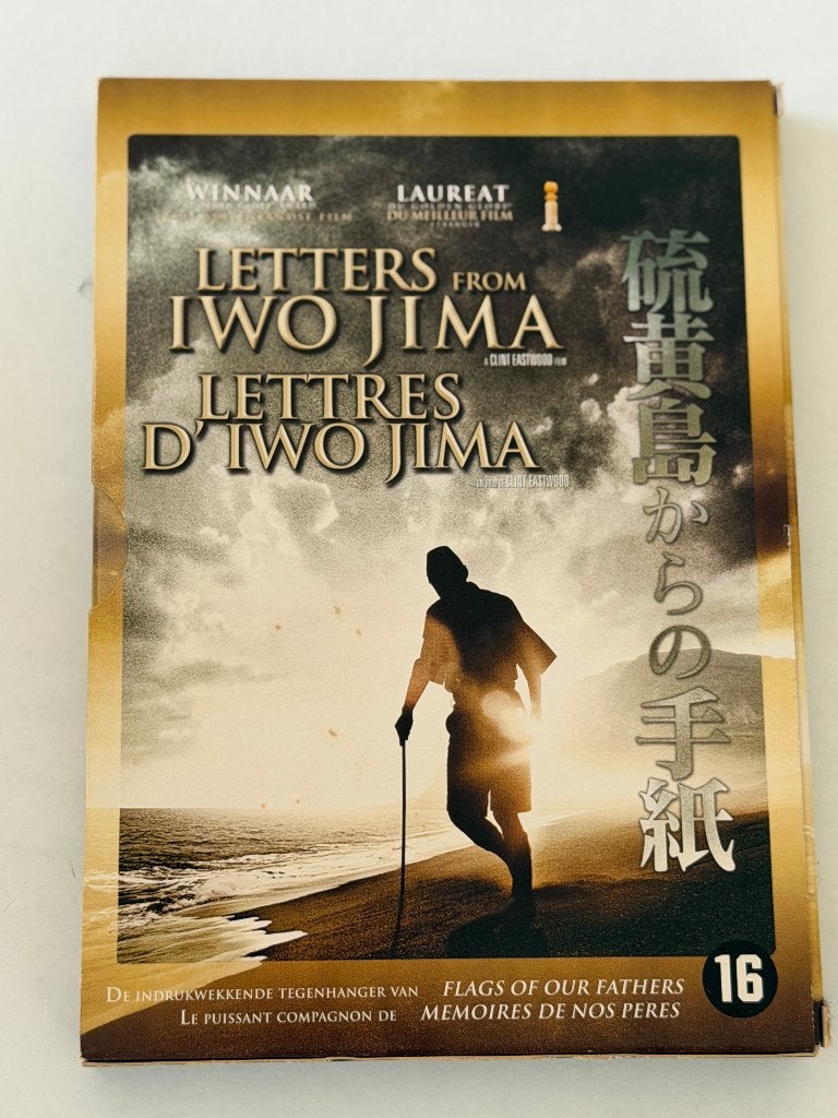 Flags Of Our Fathers/Letters From Iwo Jima (DVD), CD & DVD, DVD | Action, Enlèvement ou Envoi, Guerre, Français, Néerlandais