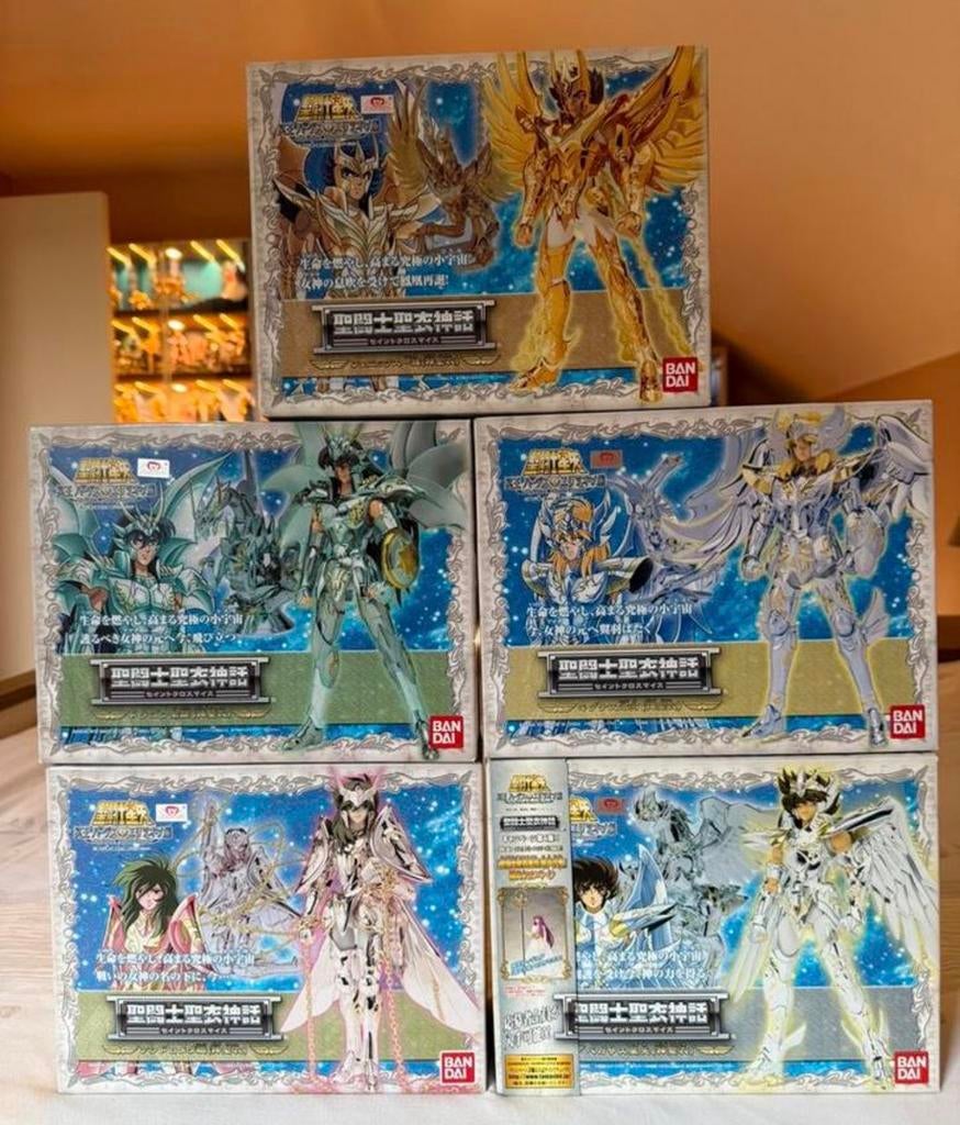 Saint Seiya Myth cloth, Enlèvement ou Envoi