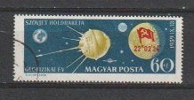 Hongarije.  1270.  gestempeld, Timbres & Monnaies, Enlèvement ou Envoi, Affranchi