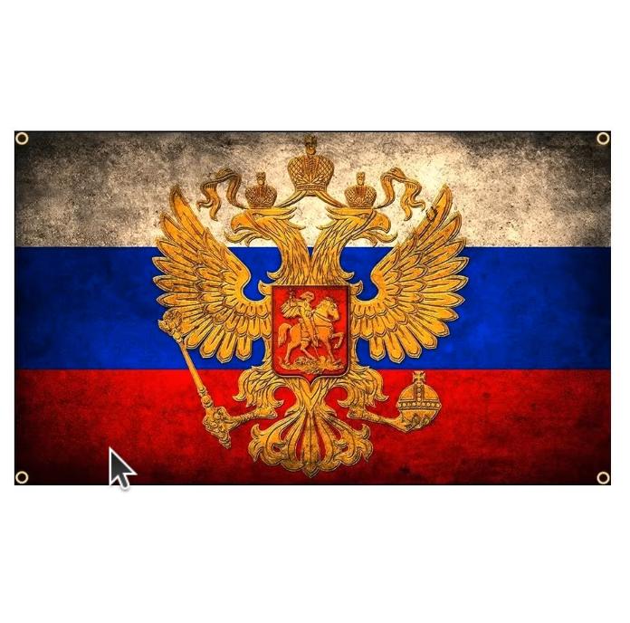 Grands drapeaux russes (150x90cm), Enlèvement ou Envoi, Neuf