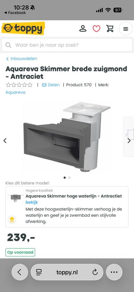 Zwembad skimmers 2 verschillende kleuren, Ophalen of Verzenden, Nieuw, Skimmer