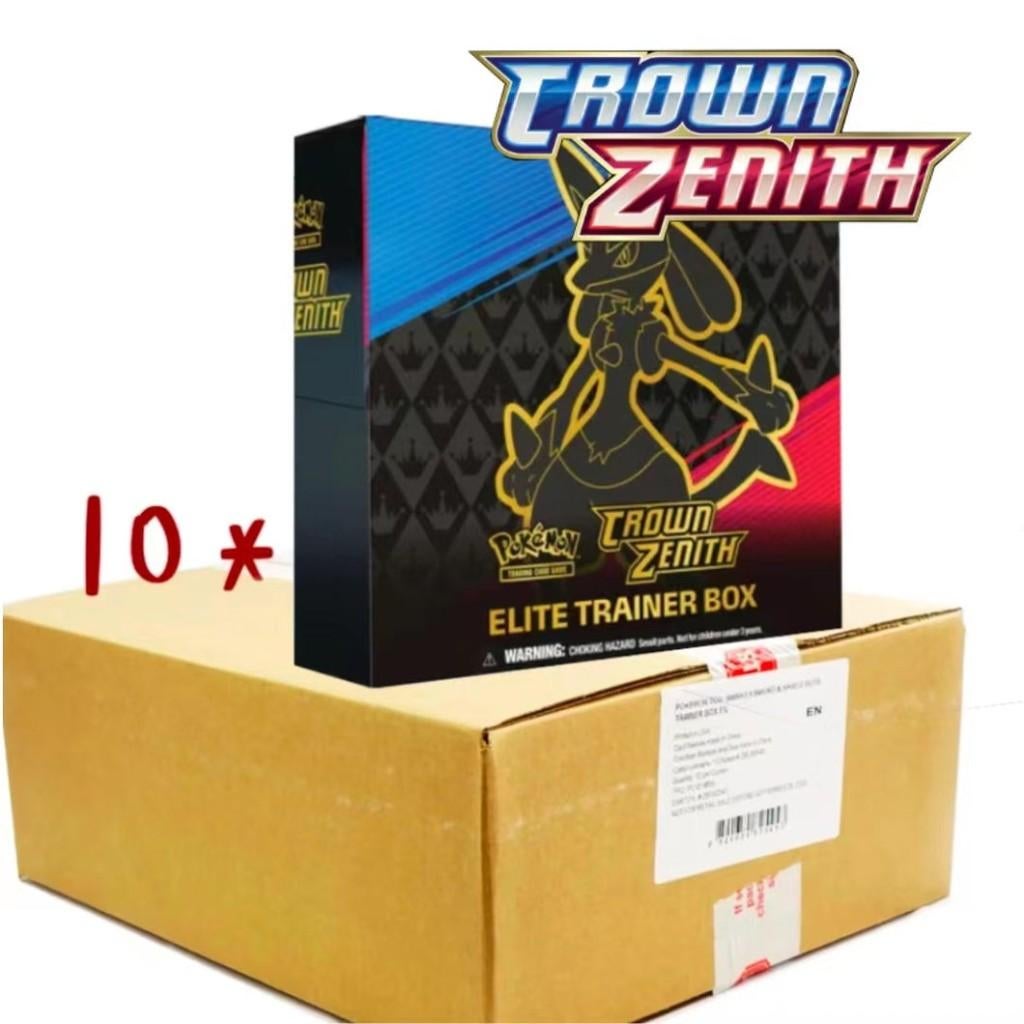 Crown zenith sealed etb case, Ophalen