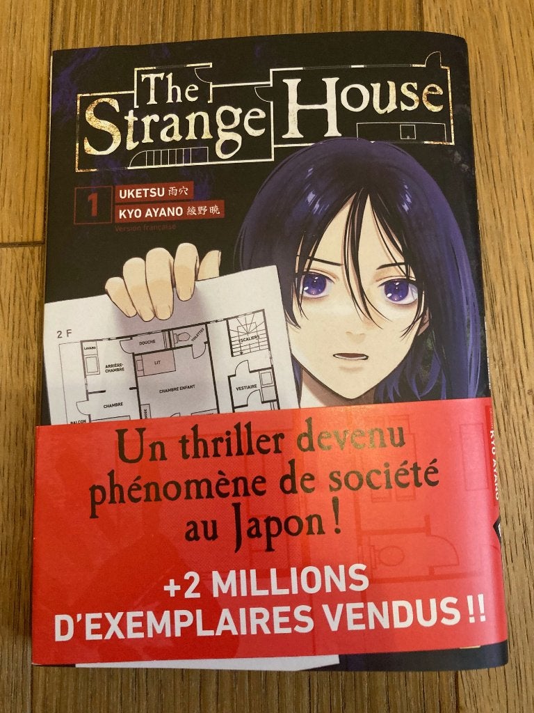 Manga The strange House - Tomes 1 de Ayano Kyo et Uketsu, Enlèvement ou Envoi, Comme neuf