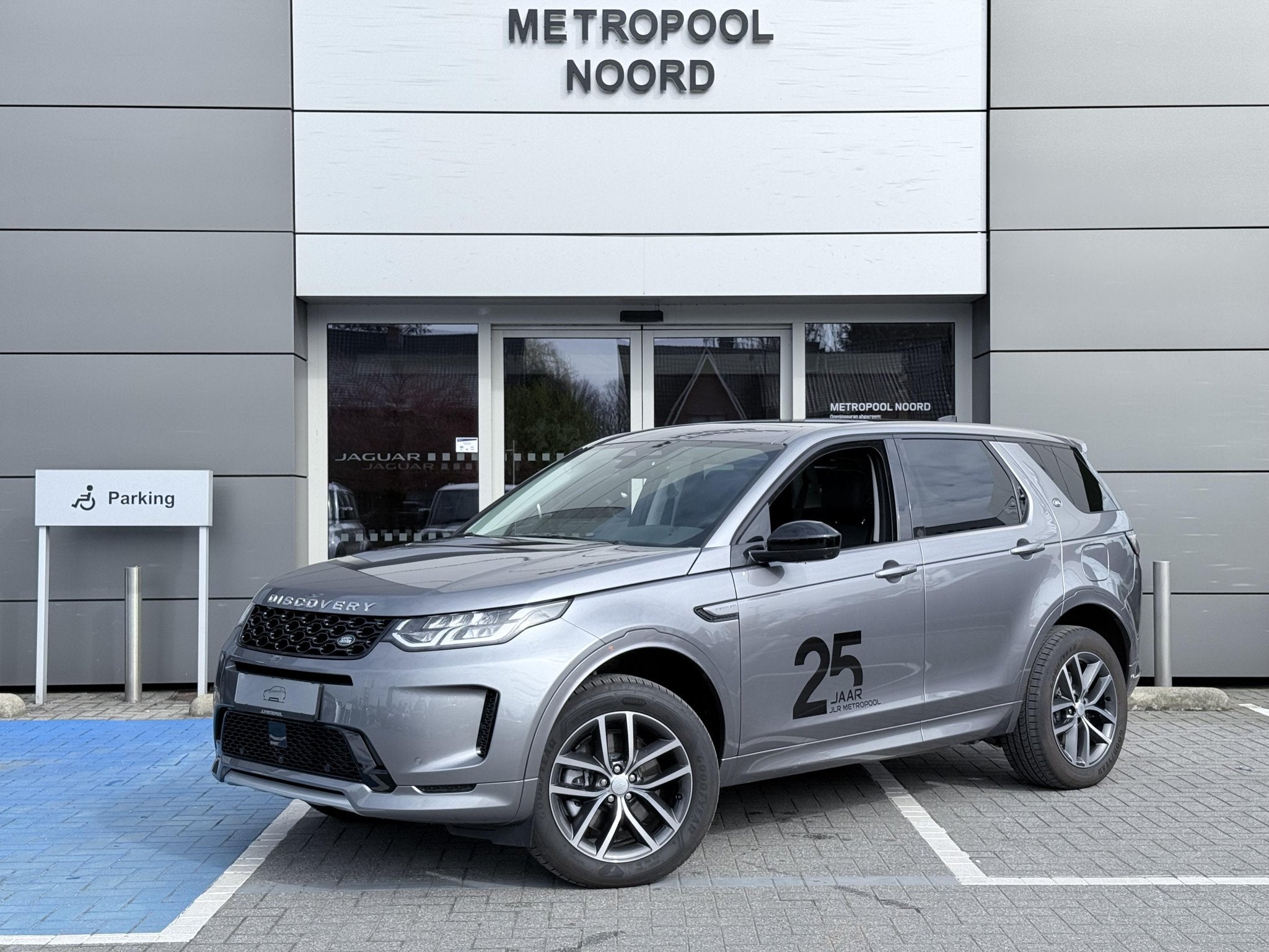 Land Rover Discovery Sport P270E//S//Eiger Grey, Auto's, Land Rover, Automaat, Zwart, Bedrijf, 5 deurs