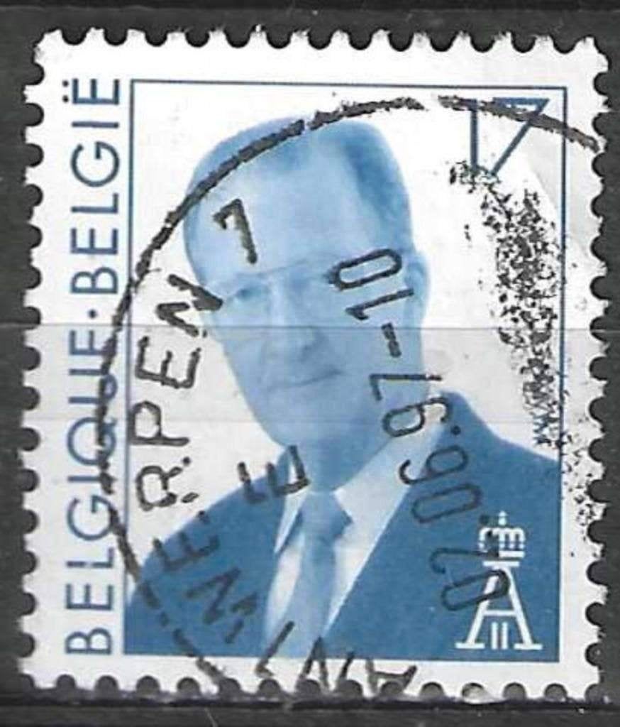 Belgique 1996 - Yvert/OBP 2680 - Roi Albert II - 17 F. (ST), Envoi, Affranchi, Oblitéré, Maison royale