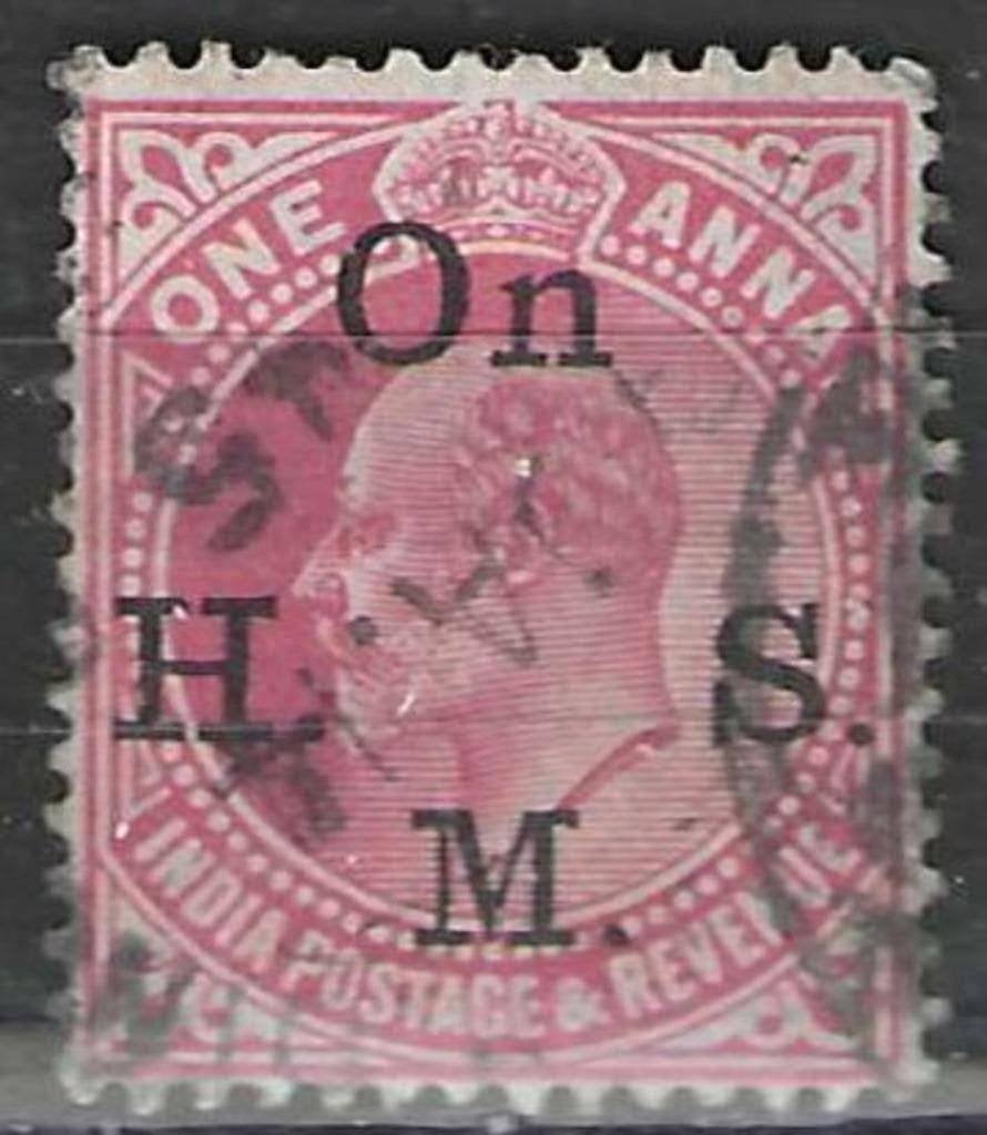Inde britannique 1907 - Yvert 53 - Roi Edouard VII (ST), Timbres & Monnaies, Envoi, Affranchi