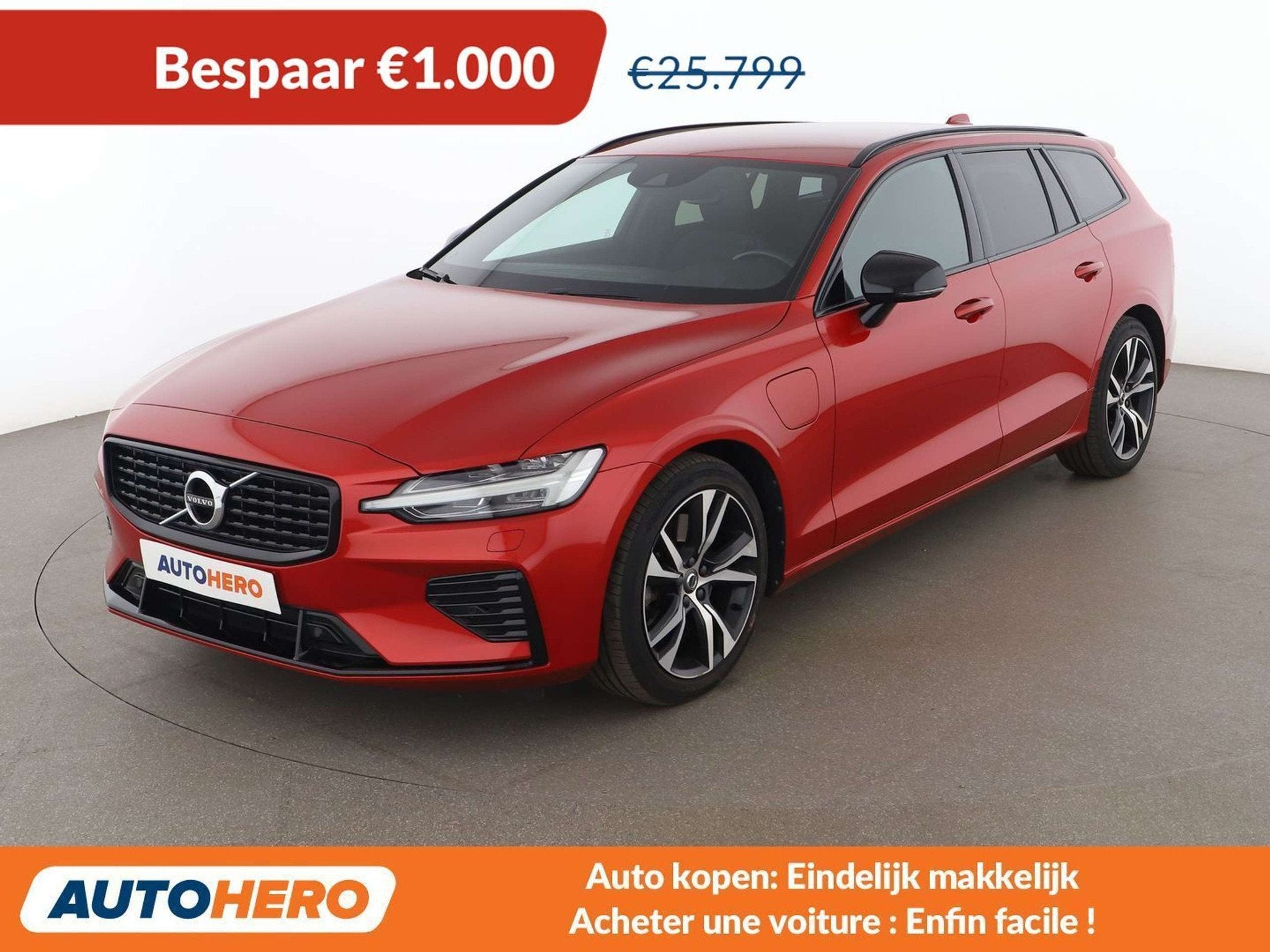 Volvo V60 2.0 T6 Plug-in Hybrid R Design AWD (bj 2021), Auto's, Volvo, Automaat, 341 pk, Gebruikt, 1969 cc