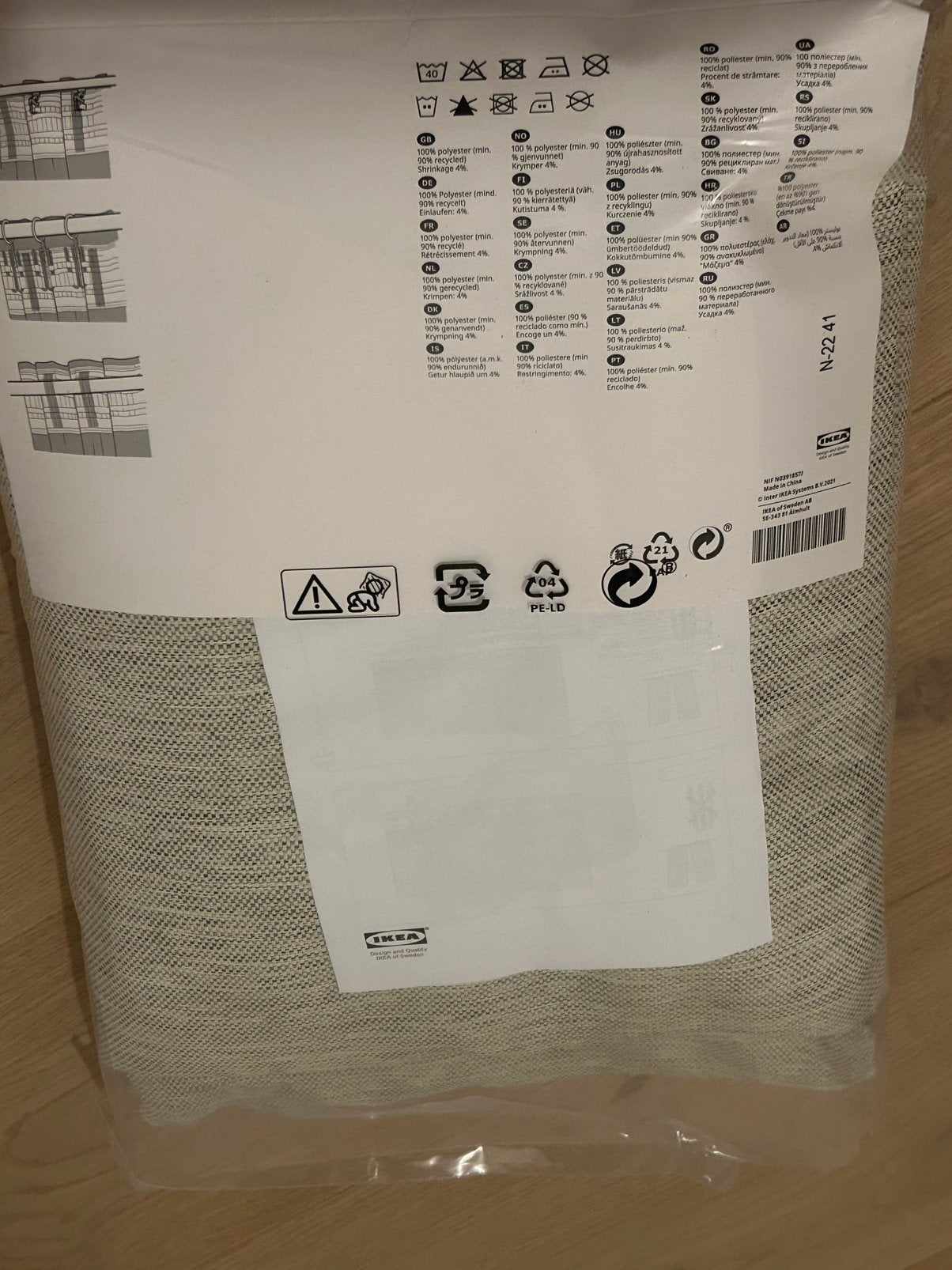Tentures occultantes Kalamondin IKEA, Neuf, 300 cm, Gris, 145 cm