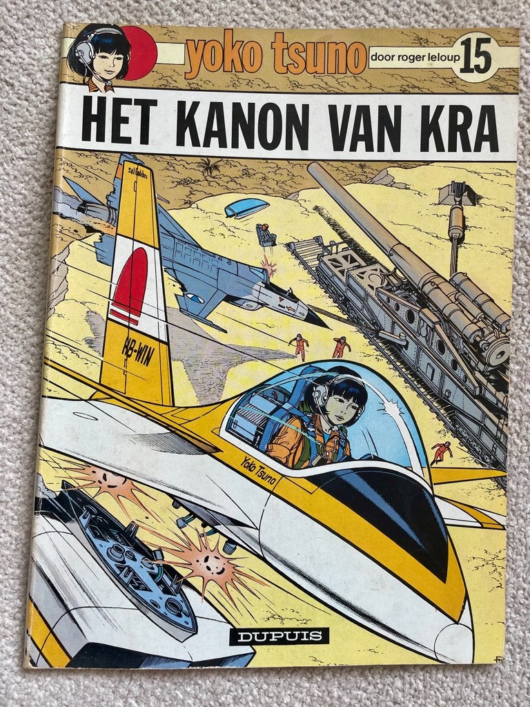 Yoko Tsuno | 15. Het kanon van Kra, Gelezen, Verzenden, Roger Leloup, Eén stripboek