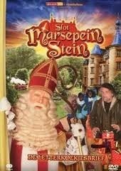 slot marsepeinstein, Ophalen of Verzenden, Gebruikt