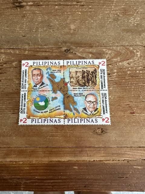 4 stamps postzegels Pilipinas Leyte gulf landings, Ophalen of Verzenden, Postfris, Centraal-Azië