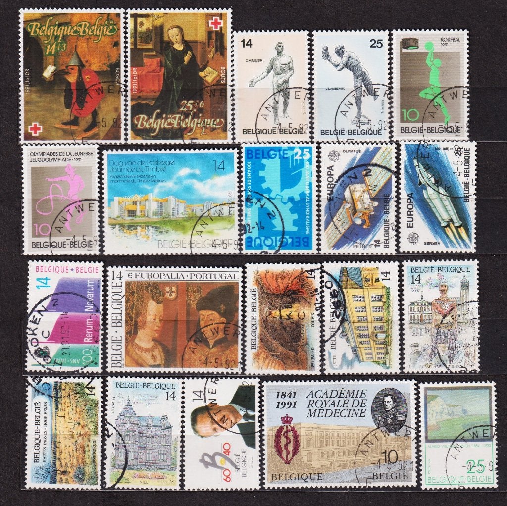 Belgique 1991 année complète oblitéré, Envoi, Affranchi, Oblitéré