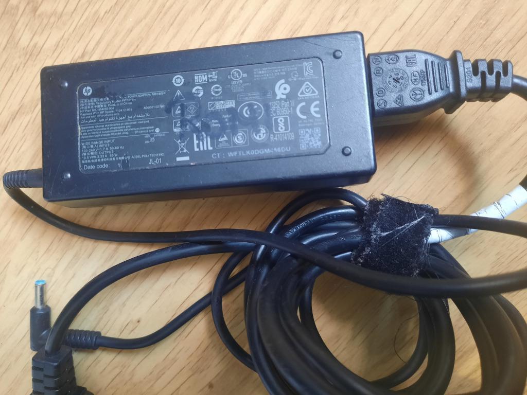 Hp 19.5V 3.33A 65w oplader, Ophalen of Verzenden, Gebruikt, HP