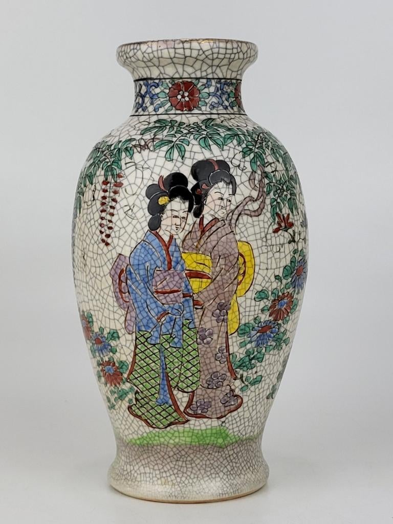 Antieke Japanese vaas -Gemerkt, Ophalen of Verzenden