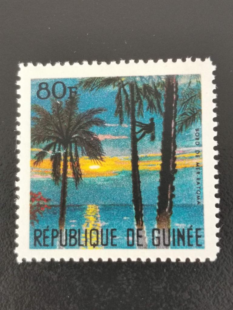 Guinée 1967 - palmbomen bij Ratoma **, Postzegels en Munten, Postzegels | Afrika, Ophalen of Verzenden, Guinee, Postfris