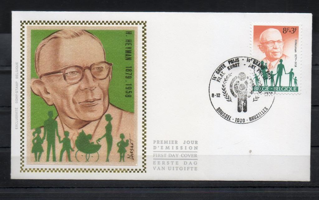 Année 1979 : FDC 1955 soie - Solidarité - Obli Brussel-Bruxe, Enlèvement ou Envoi