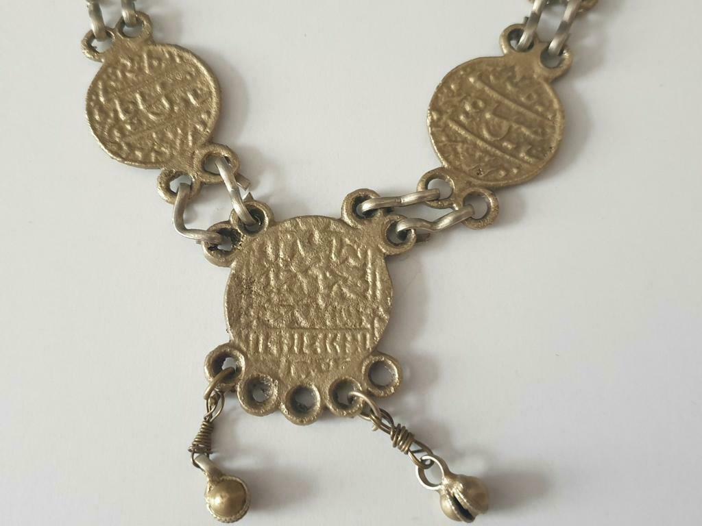Collier berbère (?), Bijoux, Sacs & Beauté, Enlèvement ou Envoi, Bronze, Collier