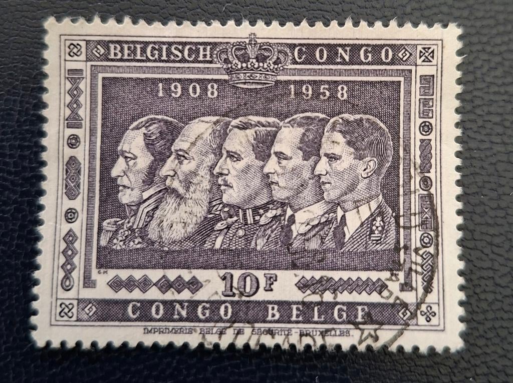 Postzegel Belgisch Congo OBP 349, Ophalen of Verzenden, Gestempeld, Gestempeld