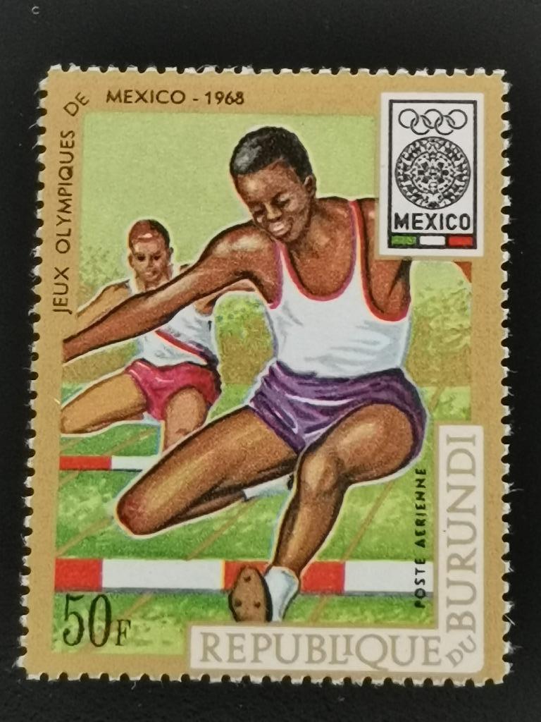 Burundi 1968 - sport - atletiek - hordenlopen **, Ophalen of Verzenden, Overige landen, Postfris