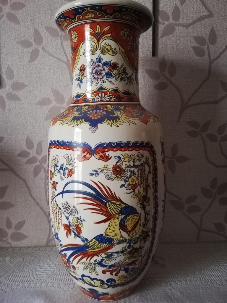 vase Chinois, Antiquités & Art, Enlèvement