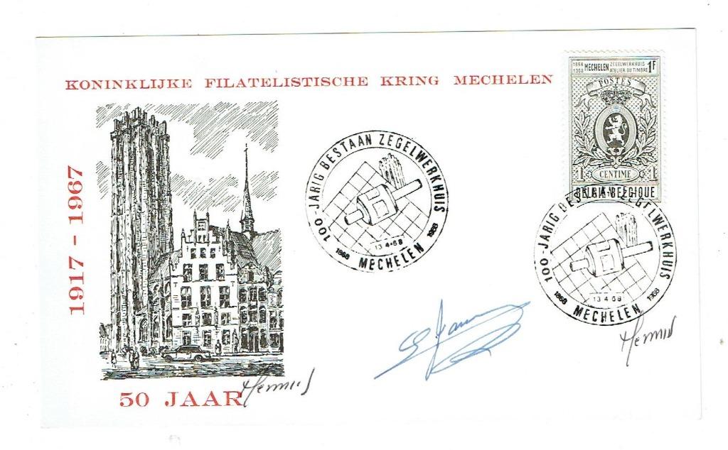 Gelegenheidskaart met zegel OBP nr 1447 (Post-0080), Ophalen of Verzenden, Overige typen