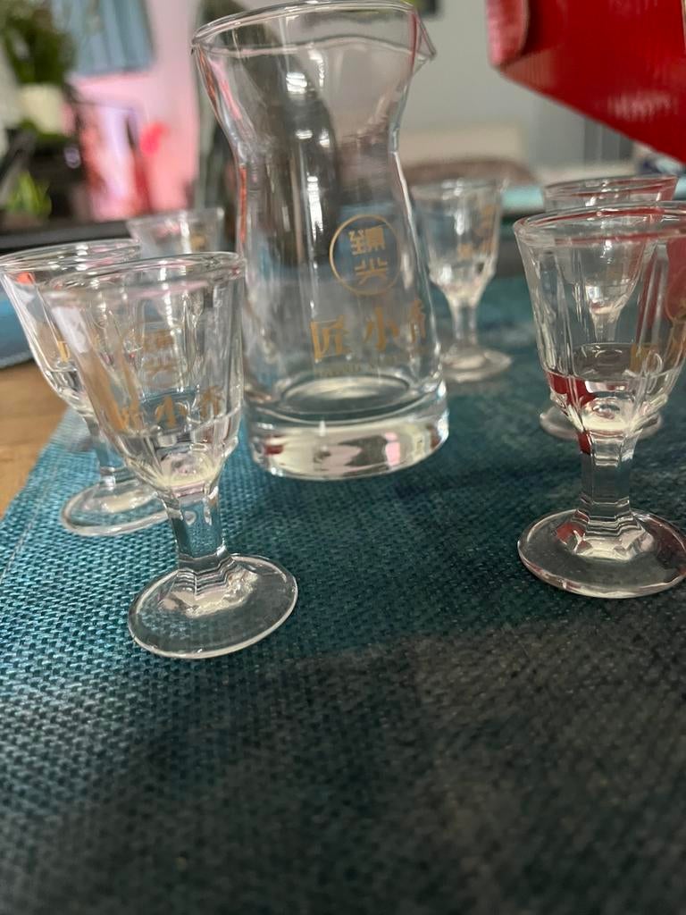 GRATIS. Mini glaasjes Schiedam met karaf, Ophalen, Nieuw, Borrel- of Shotglas