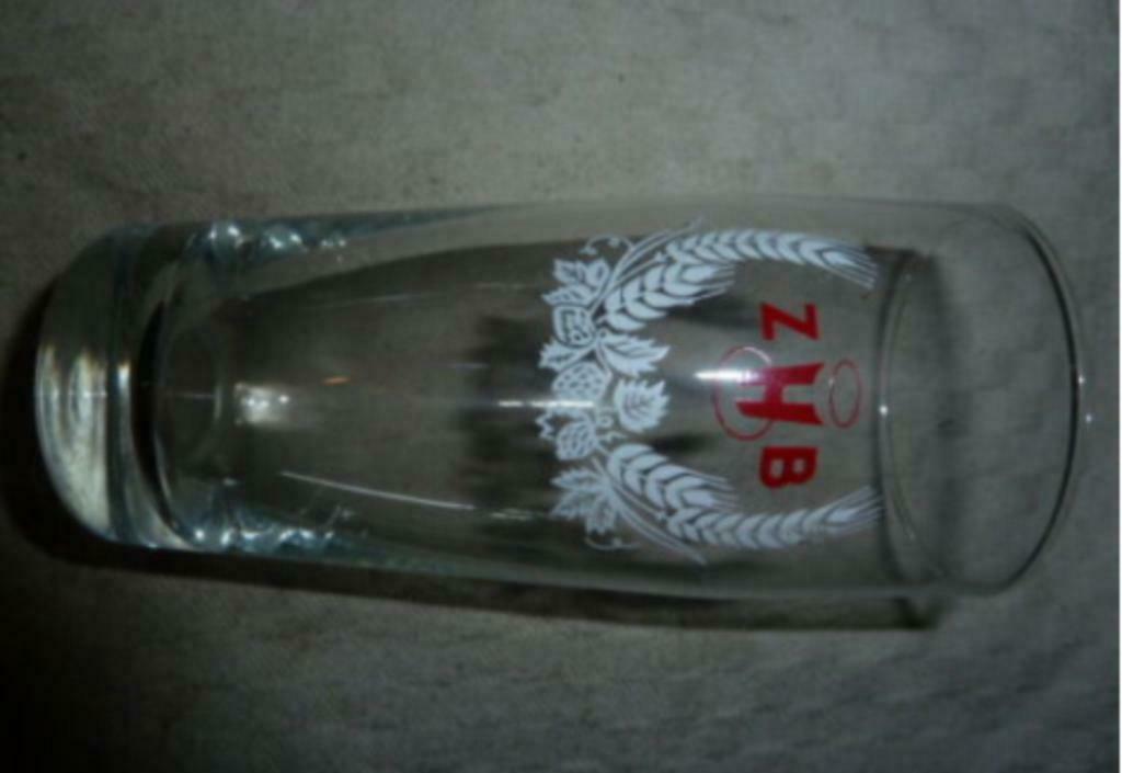 #N bier glas ZHB " Zuid - Hollandsche bierbrouwerij ", Enlèvement ou Envoi, Neuf, Verre à bière