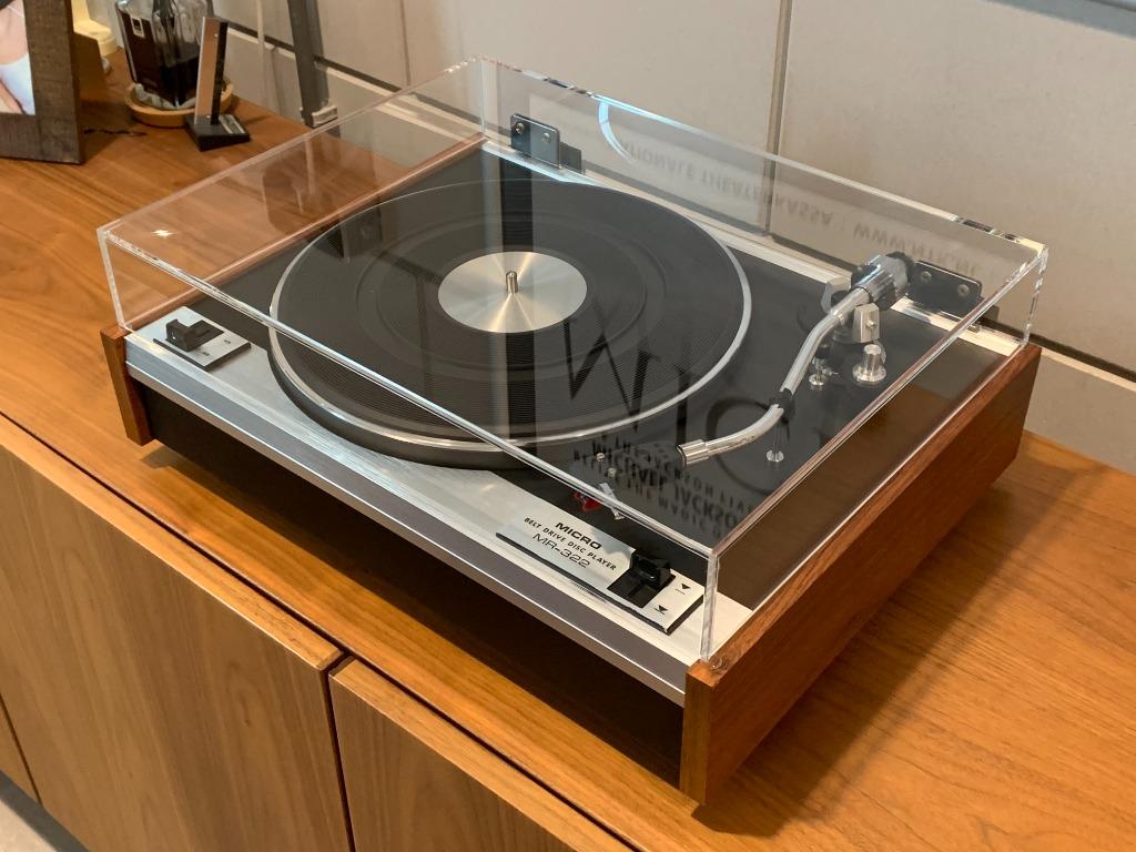 Nieuwe stofkap Micro Seiki MR-122, MR-222, MR-322, TV, Hi-fi & Vidéo, Tourne-disques, Enlèvement ou Envoi, Neuf, Pièce tourne-disques