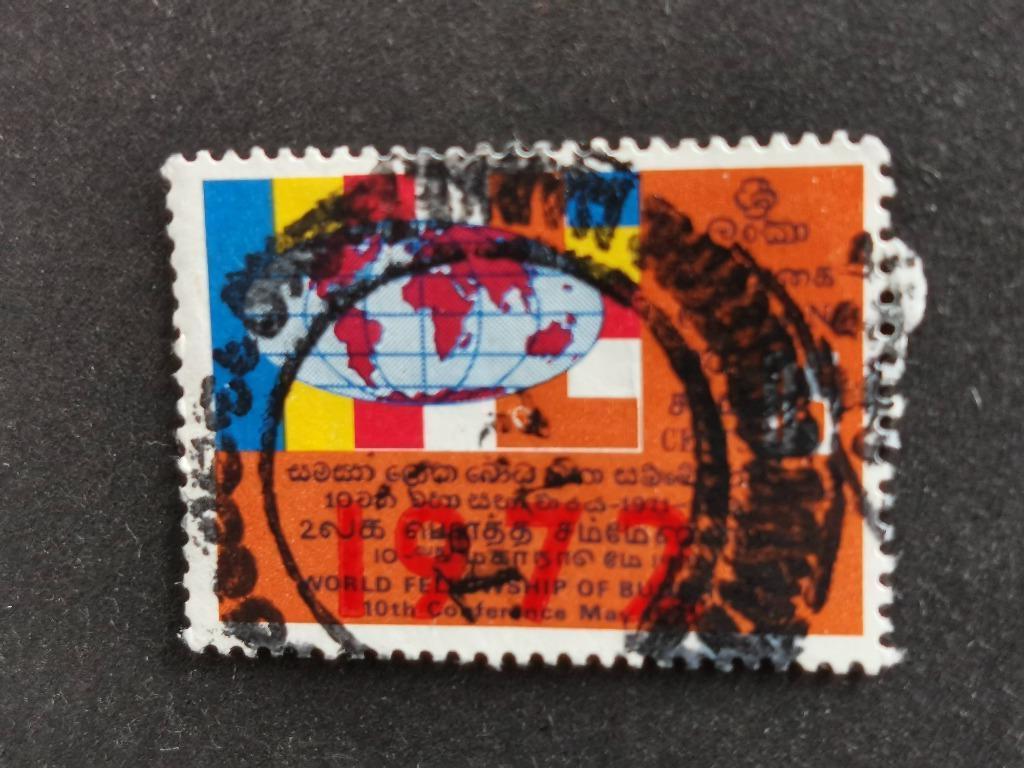 Sri Lanka 1972 - Conférence bouddhiste, carte du monde, Enlèvement ou Envoi, Affranchi, Asie du Sud