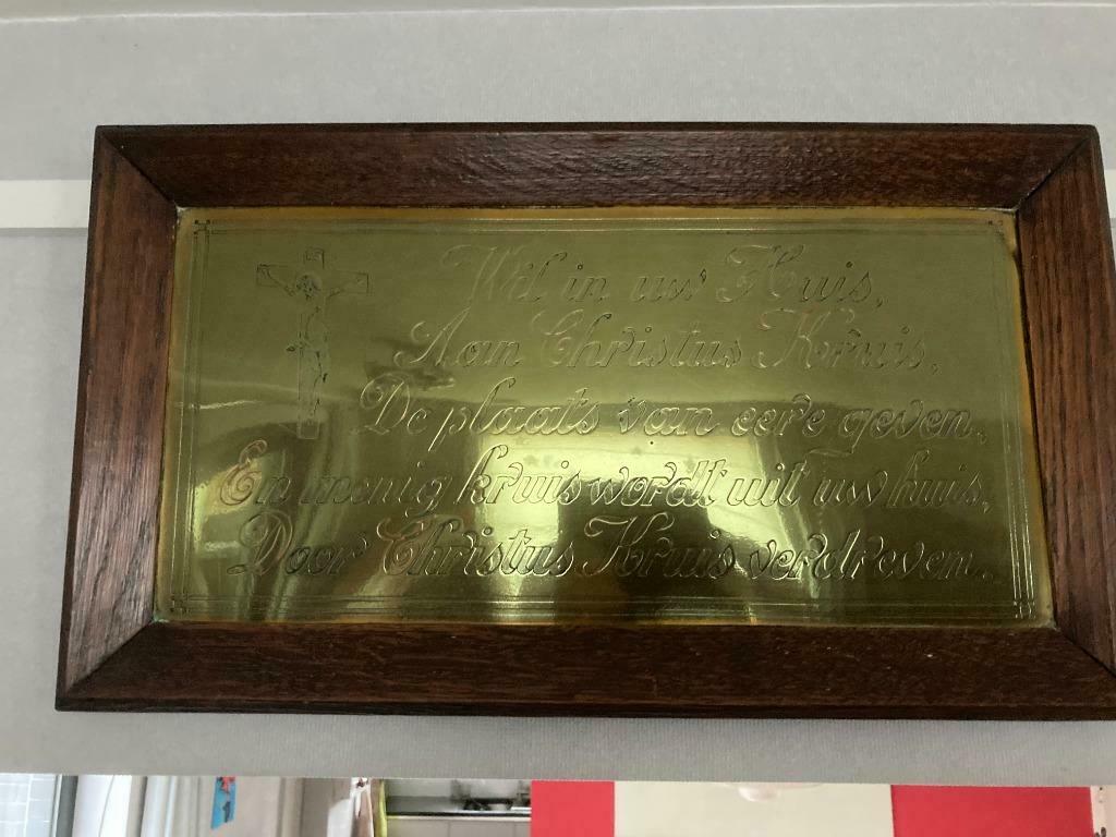 SPREUK OP KOPEREN PLAAT, Antiek en Kunst, Ophalen of Verzenden, Koper