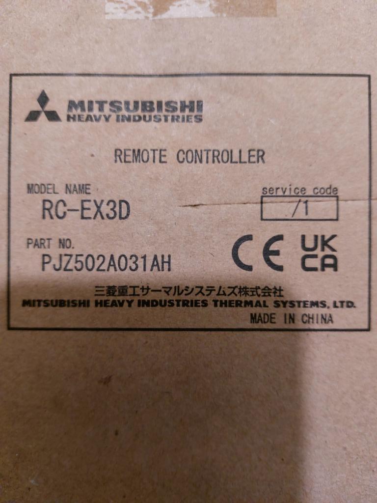 remote controller, Ophalen, Slimme thermostaat, Nieuw